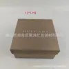 Caja de Regalo de Producto de Cuidado de la Piel de Alta Gama de Marca Grande Caja de Empaque de Agua de Esencia Caja de Regalo de Cosméticos de Marca Bolsa de Regalo de Perfume Empaque