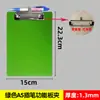 Prancheta com clipe de bolso A7 com porta-caneta, pasta de documentos, bloco de notas, prancheta de reunião, prancheta com clipe de bolso
