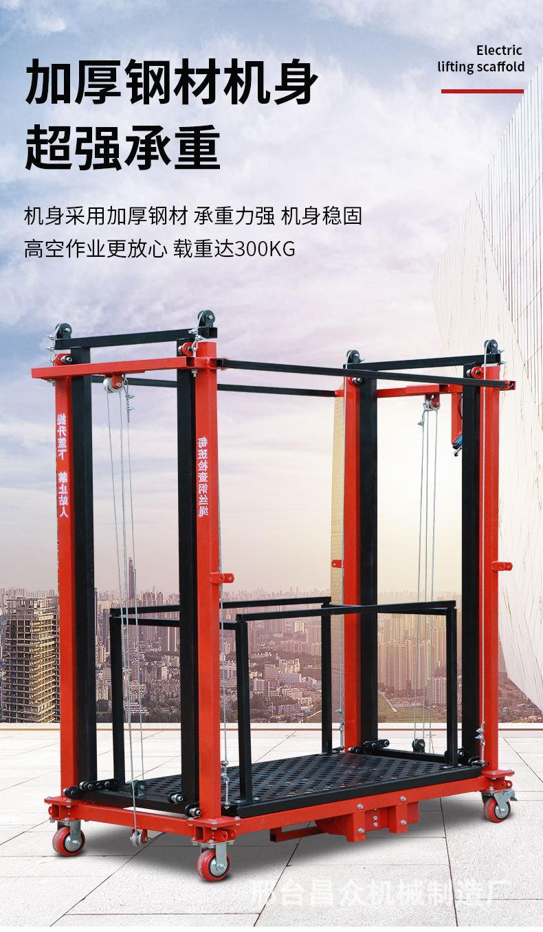 详情页 (7)_看图王.jpg