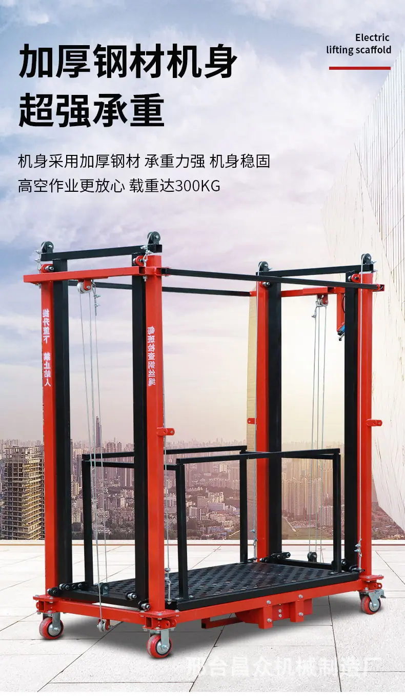 详情页 (7)_看图王.jpg