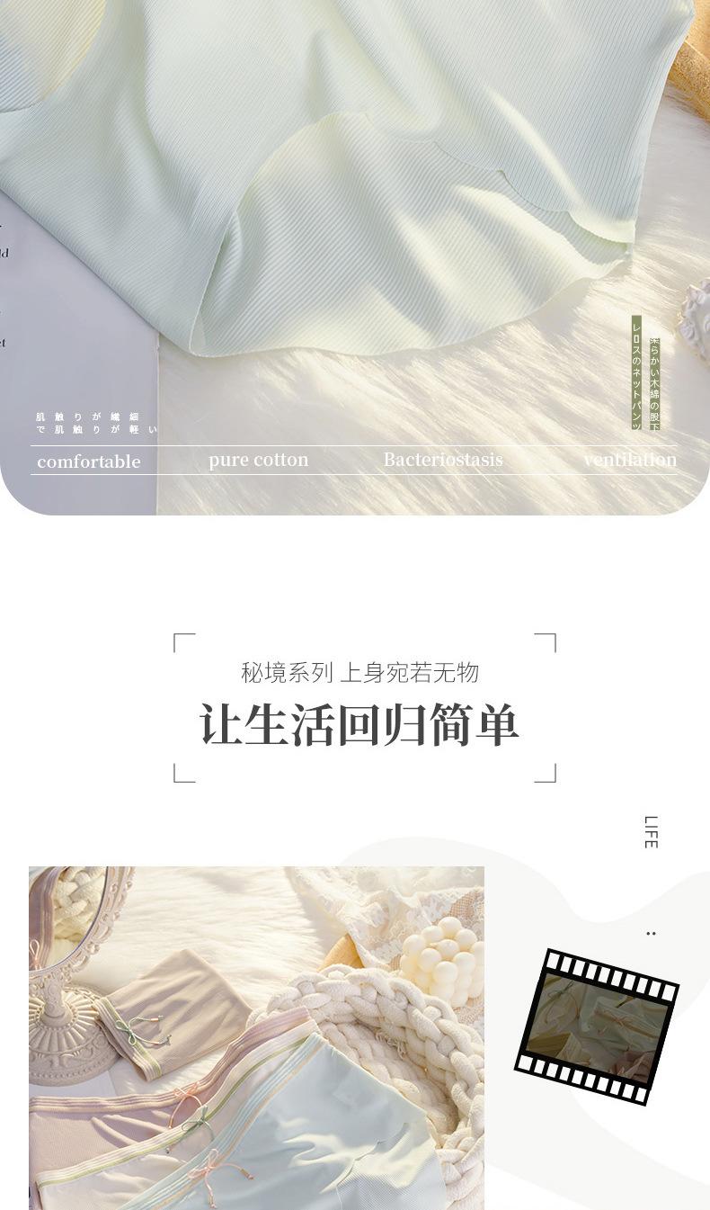 详情页_07.jpg