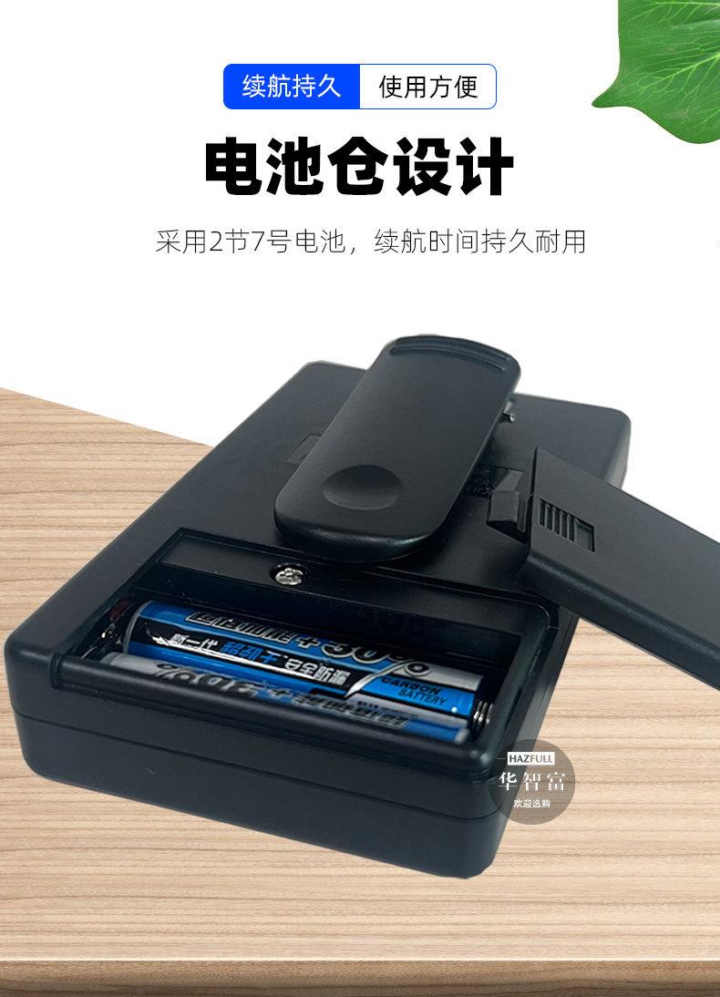 6_副本.jpg