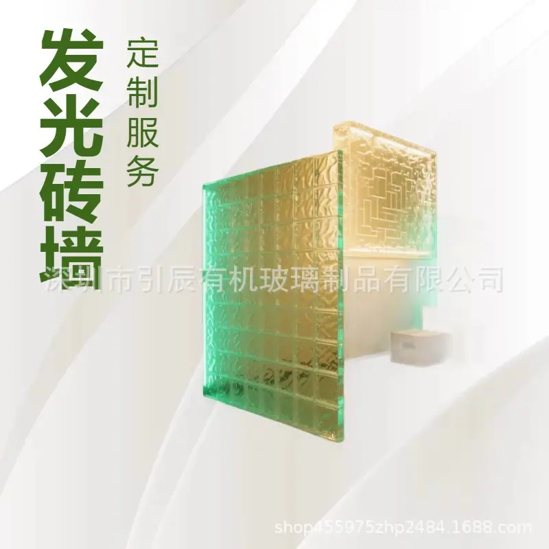 微信图片_20260402082751_973_53