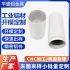 Lámpara de Taza Cabezal de Lámpara de Hierro Chapado Portafocos Redondo Lámpara de Mesa Lámpara Colgante de Taza Accesorios de Iluminación Aluminio Perfil de Aluminio Oxidación