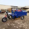Motor Zongshen Combustível Motocicleta Triciclo Doméstico Agrícola Triciclo a Gasolina de Carga Pesada com Auto-Descarga