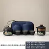 Juego de Té de Viaje Portátil para Exteriores Taza Rápida Una Tetera Tres Tazas Tetera Kung Fu Simple Taza de Té para Una Persona para Beber
