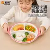 Wuhe Desenho Animado Louça Infantil, Tigela para Bebê, Tigela para Comida Complementar, Colher, Tigela, Copo, Prato Dividido, Louça de Melamina Atacado