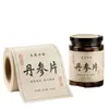 Etiqueta en rollo para tabletas Danshen, etiqueta adhesiva impermeable, etiqueta de empaque hecha a medida para hierbas medicinales chinas, suministro directo del fabricante