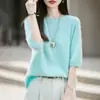 Nueva Colección Otoño/Invierno 2026: Suéter de Punto de Manga Corta con Cuello Redondo para Mujer en Mezcla de Cachemira y Lana, Color Sólido, Acabado Cepillado
