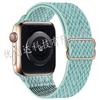 Para Apple Watch Strap iwatch98 Wavy Apple Nylon Strap All-in-One Apple Watch