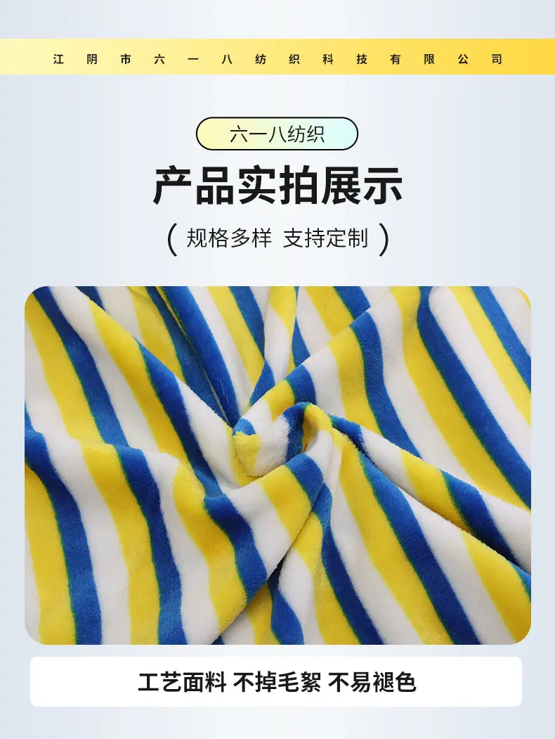 详情页(1)_08.jpg