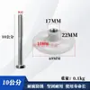 Tornillo de fijación para riel de puerta corrediza de almacenamiento en frío tornillo de cabeza de hongo de nylon remache pasante con cabeza de hongo para marco de puerta tuerca de cabeza esférica