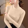 Terciopelo acanalado 1*1 terciopelo de doble cara cuello semi alto cálido top camiseta interior otoño e invierno slim manga larga camiseta de mujer 225