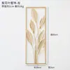 Pendentes de Parede para Corredor de Entrada Estilo Chinês Novo Transfronteiriço Decoração Pendurada na Parede de Fundo de Sofá da Sala de Estar Folha de Ginkgo Dourado