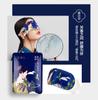 Mascarilla de Ojos al Vapor Personalizada con Antocianina, Forma de C Autocalentable Desechable Compresa Caliente Visual para Ojos Fábrica Fuente OEM