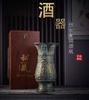Botella de Vino Cerámica Imitación Bronce Jingdezhen 2kg Muebles Antiguos Licor Sellado Frasco Vacío para Vino Tanque de Almacenamiento de Vino