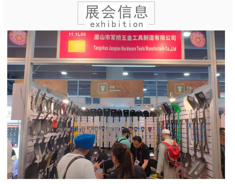 儿童铲详情页_14.jpg