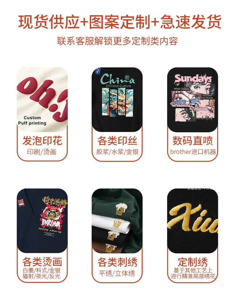 详情_04