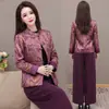 Mengdanna&Mdn-26Z005