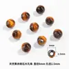 Cen Tianran Cuentas Sueltas de Ojo de Tigre de Alta Calidad Cuentas Redondas para Pulsera de Tesoros Múltiples DIY con Agujero Grande