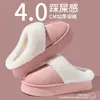 Botas de Neve Casuais de Inverno para Exterior com Sola Grossa para Mulheres 2025 Botas Curtas com Fivelas, Pele de Camurça Espessa, Sapatos de Algodão Pequenos