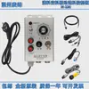 Controlador de Alimentador Vibratório de Cuba Parada Cheio/Vazio Partida 220/380V 10A Alimentador Vibratório de Alta Potência