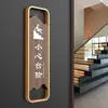 Señal de Baño Placa de Puerta Acrílica Señal Pública para Hombres Mujeres Baño Centro Comercial Hotel B&B Inodoro WC