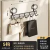Gancho para Colgar en la Puerta con Ventosa Sin Taladro Adhesivo Fuerte de Carga Gancho para Ropa de Puerta de Baño Gancho para Abrigos Perchero