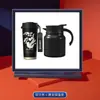 Kit de Presente para Reunião Anual de Negócios com Logotipo Personalizado, Caneca de Café, Massageador de Pescoço, Carregador Portátil (Power Bank), Guarda-chuva, Lembrancinhas para Funcionários e Clientes