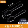Colher Transparente Descartável Individual de Plástico Pequena Mini Colher de Degustação Colher para Iogurte Colher para Sorvete Colher para Pudim Atacado