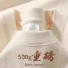 Camiseta de Manga Corta de Color Sólido No Transparente de Peso Pesado 500g de Algodón de Xinjiang de Alta Calidad para Hombres, Camiseta Básica Casual Suelta de Cuello Redondo para Mujeres, Verano
