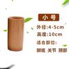 Copos de Ventosaterapia de Bambu, Copos de Bambu Carbonizado para Salões de Beleza, Ferramentas de Ventosaterapia de Bambu, Produtos de Bambu, Tubos de Bambu, Venda Direta e Atacado do Fabricante