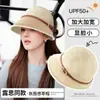 Sombrero de Pescador Estilo Casual Elegante Verano 2025 Largo Delante Corto Detrás Hebilla de Cinturón para Mujer, Sombrero de Cubo Estructurado para Proteger del Sol para Viajes y Vacaciones