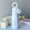 Caneca Térmica Pétala de Aço Inoxidável 316 com Aparência Sofisticada e Simples, Copo de Água Portátil com Alça para Uso Externo, Copo Criativo para Casal