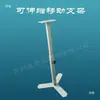 Soporte ajustable en altura y extensible - para usar con una caja de botones de operación con doble mano (la versión móvil usa tornillos en lugar de patas niveladoras)