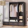 Armario Simple de Gran Capacidad para Uso Doméstico, Tela a Prueba de Polvo con Tubos de Acero Engrosados y Reforzados, Adecuado para Apartamentos de Alquiler, con Cajones y Almacenamiento de Closet Colgante