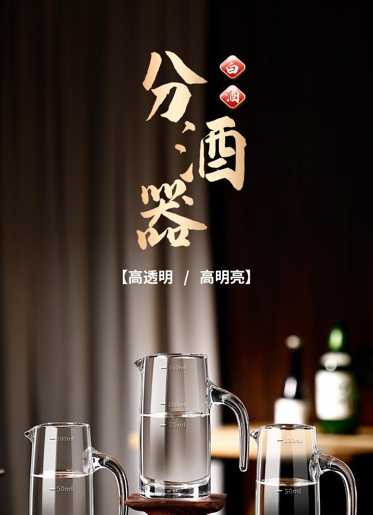 详情_01.jpg
