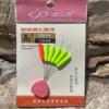 Lote 5+1 flotador de siete estrellas flotador de siete estrellas mate flotador de haba flotador de pez set de línea flotador Accesorios para equipo de pesca Al por mayor
