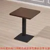 Mesa de negociación engrosada, habitación de hotel en alquiler, restaurante de comida rápida, juego de mesa y sillas para té de burbujas y bocadillos, cafetería, mesa cuadrada pequeña de color pizarra