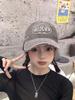 Gorra Americana Estilo Vintage Lavada con Agujero Roto y Letra Bordada para Mujer, Verano, Parte Superior Suave, Casual, Combinable con Todo, Gorra de Béisbol para Hombre