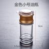 Botella Acrílica para Condimentos Juego de Frascos para Condimentos Utensilios de Cocina Frasco para Condimentos Creativo Transparente Vinagrera Frasco para Chile Aceitera
