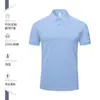 Polo de algodón de alta gama con solapa y logo personalizadoCamiseta para verano de hombres y mujeres overol de manga corta para empresa