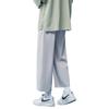 Pantalones Frescos de Verano de Seda de Hielo para Hombre Estilo Coreano Secado Rápido Transpirables Recortados Ins Estilo Hong Kong Sueltos Rectos de Pierna Ancha Casuales