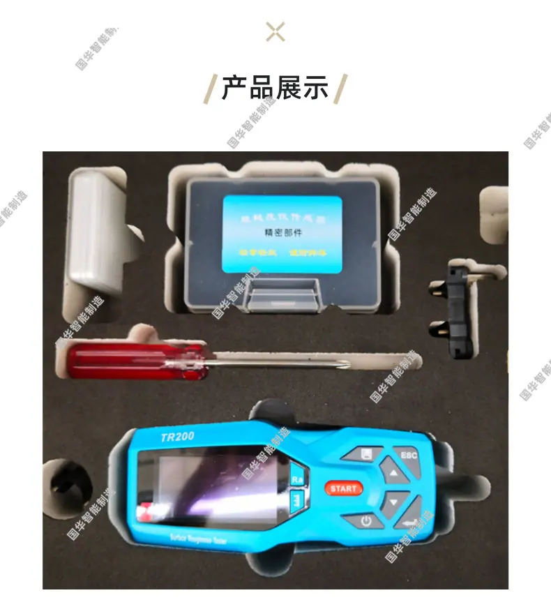1 (5)_副本.png