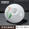 Acessórios para Conjunto de Chá Kung Fu de Porcelana Branca de Dehua Doméstico Tigela com Tampa de Cerâmica Única Tampa Decalque Estilo Chinês Cerimônia do Chá Chaleira