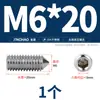 Aço Inoxidável 304/316 Soquete Sextavado Ponta Afiada Parafuso de Fixação Cabeça Cega para Máquina M4M5M6M8M10