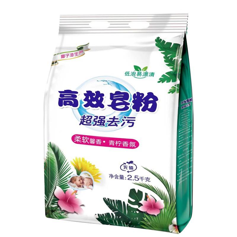 0_副本