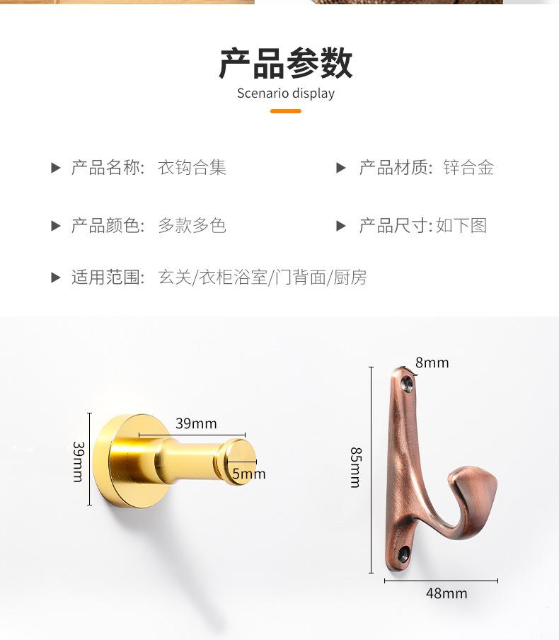 详情页_12.jpg
