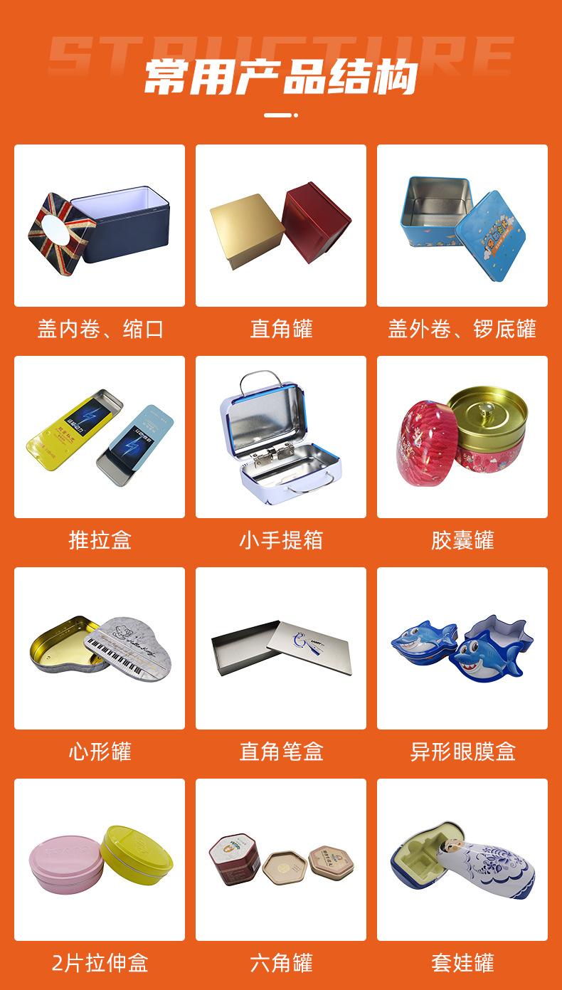 微信图片_20221012153135