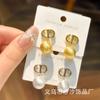 Pendientes vintage usados moda versátil lujo ligero pendientes de alta gama productos de nicho retro fabricante al por mayor tachuelas para orejas